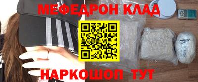 каннабис Чебоксары