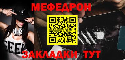 ALPHA PVP Апшеронск