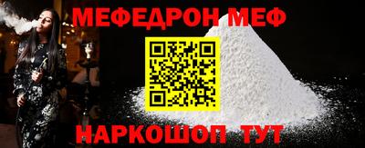 каннабис Чебоксары