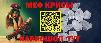 каннабис Чебоксары