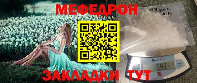 ALPHA PVP Апшеронск