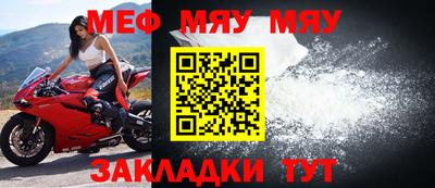 каннабис Чебоксары