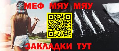 скорость mdpv Аргун