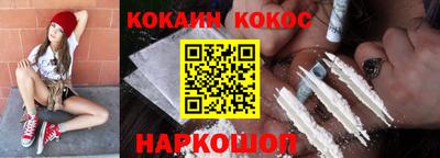 гидра Апрелевка