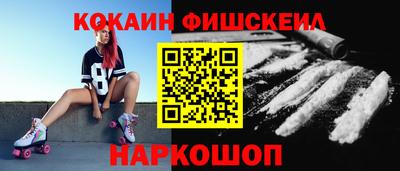 каннабис Чебоксары