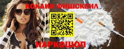 скорость mdpv Аргун