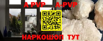 каннабис Чебоксары
