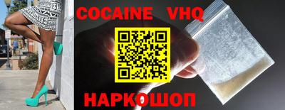 ALPHA-PVP Чапаевск