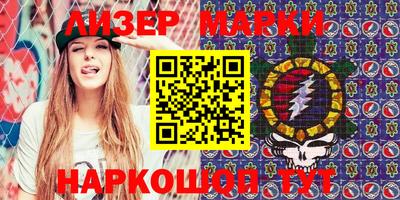 каннабис Чебоксары