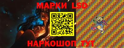 ALPHA PVP Апшеронск