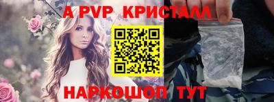 дурь Чебаркуль