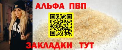 каннабис Чебоксары