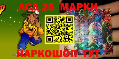 ALPHA PVP Апшеронск