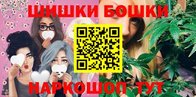 скорость mdpv Аргун