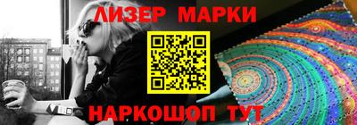 гидра Апрелевка