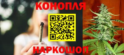 ALPHA-PVP Чапаевск