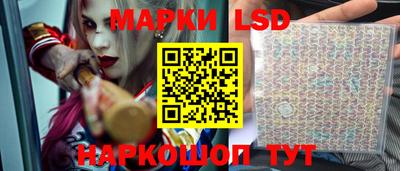 ALPHA PVP Апшеронск