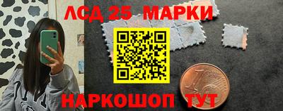 ALPHA PVP Апшеронск