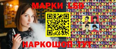 ALPHA-PVP Чапаевск