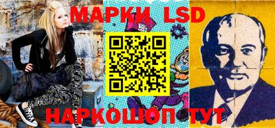 ALPHA-PVP Чапаевск