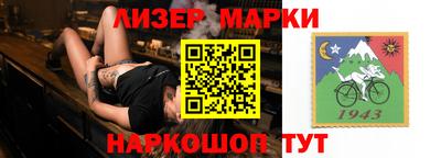каннабис Чебоксары