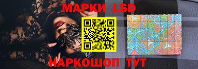 гидра Апрелевка