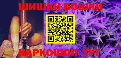 дурь Чебаркуль