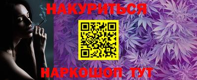 гидра Апрелевка