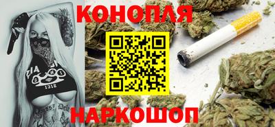 дурь Чебаркуль
