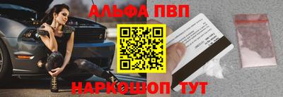 каннабис Чебоксары