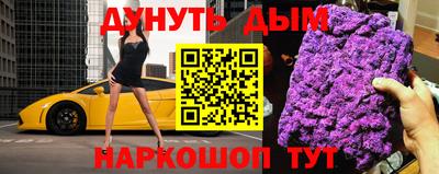 гидра Апрелевка