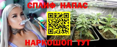 скорость mdpv Аргун