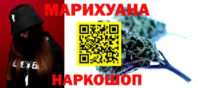 ALPHA PVP Апшеронск