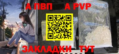 каннабис Чебоксары