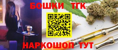 ALPHA PVP Апшеронск