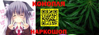 ALPHA-PVP Чапаевск