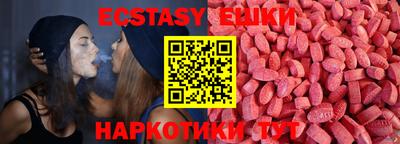 дурь Чебаркуль