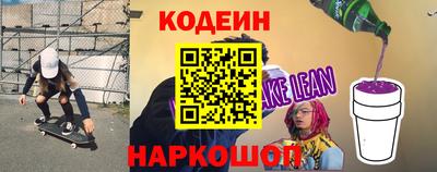 каннабис Чебоксары