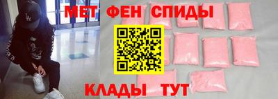 дурь Чебаркуль