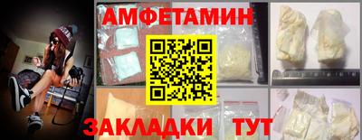дурь Чебаркуль