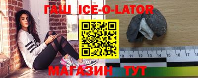 гидра Апрелевка