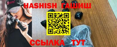 каннабис Чебоксары