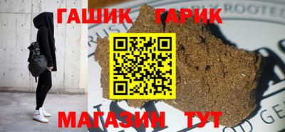каннабис Чебоксары