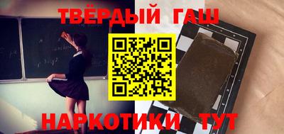 каннабис Чебоксары
