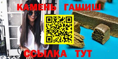 дурь Чебаркуль