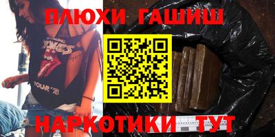 скорость mdpv Аргун