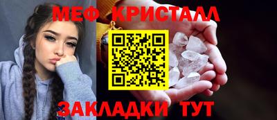 ALPHA-PVP Чапаевск